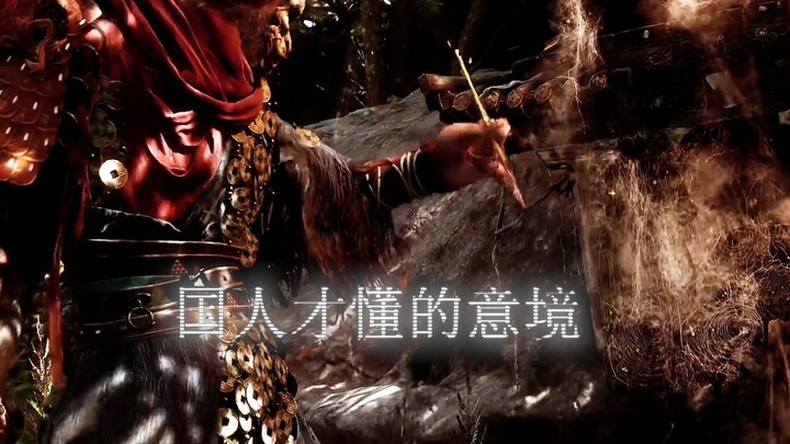 A Romance Unique to Chinese Nationals