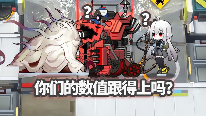 Duel Team of Two Six-Star Operators vs. S4-Abomination (Part 2) [Arknights]