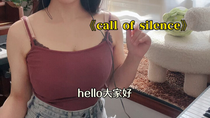 《Call Of Silence》快进来听听很激昂的版本