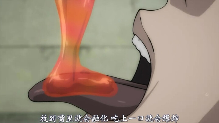 Have you ever seen honey that melts in your mouth and explodes after eating it once?