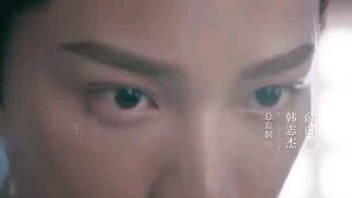 Trần Thiên Thiên Trong Lời Đồn Tập 5 (Thuyết Minh)