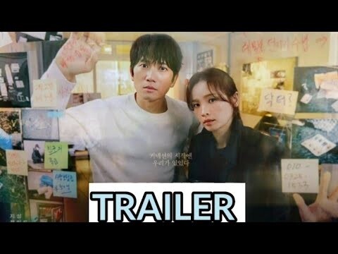 CONNECTION Drama - Trailer (Eng-Sub) New Kdrama 2024| Ji Sung | Jeon Mi Do| Kim Kyung Nam |Kwon Yool
