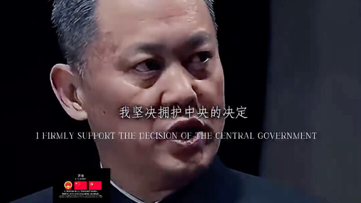 «Mùa giải mới sắp bắt đầu»