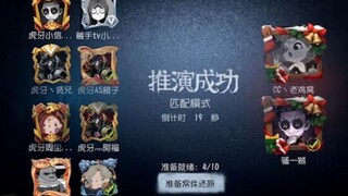 八位屠皇2V8会是怎么样的感觉
