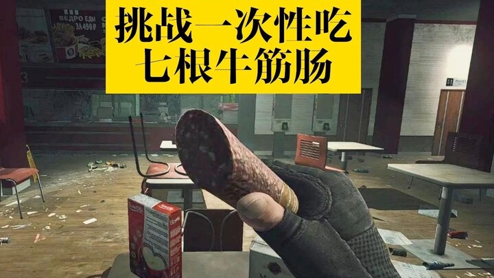 Come to FCK for some sausages—bite one, it’s oily; bite another, it’s greasy; by the third or fourth