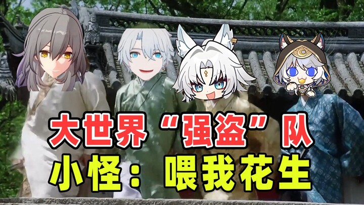 [Ten Desires] The “Burn, Kill, Loot” Combo? The Most Unhinged Episode in the Open World Yet! I’m a B