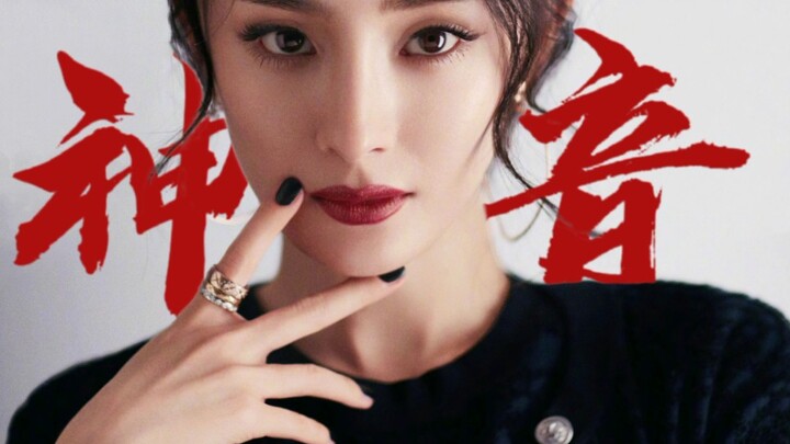 Trời ơi! Cô ấy diễn xuất quá đỉnh‖“Tôi đến để giết anh đấy”