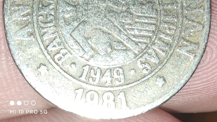 Old Coin 25 Cent year 1981