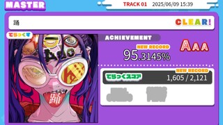 Maimai Dx Master LVL.11 odo by ado