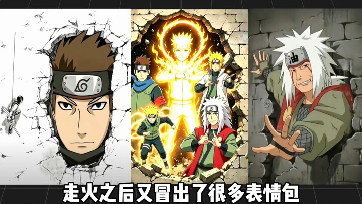 Tổng hợp thú vị về Naruto: Lối chơi “đóng băng” tường bất ngờ nổi đình đám! TikTok bước vào kỷ nguyê