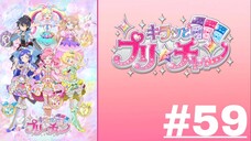 KIRATTO PRI☆CHAN - Episode 59 (English Sub)