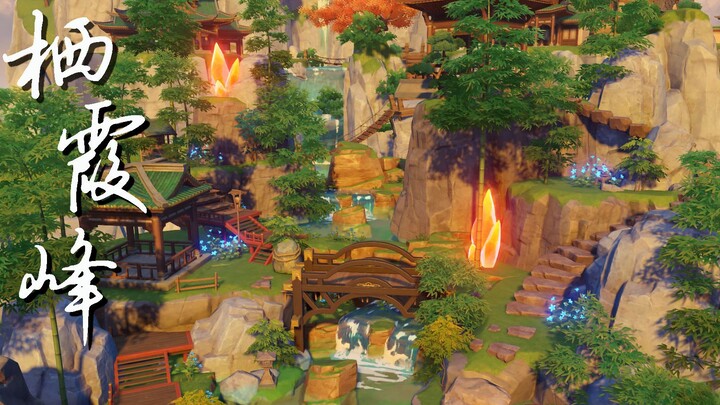 [Genshin Impact • Teapot Garden] Qixia Peak | Bamboo Grove, Flowing Streams, and Winding Paths | Do 