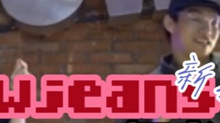 Lagu baru Newjeans! Pengajaran pembongkaran elemen profesional penari hiphop pt.1