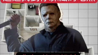 ค้นหาตำแหน่งที่คุณซ่อนตัวอย่างรวดเร็ว