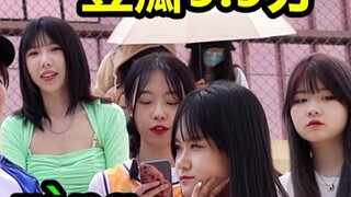 ละครไอดอลเรื่องนี้ทำฉันป่วย ฉันเลยสร้างมันขึ้นมาเอง!