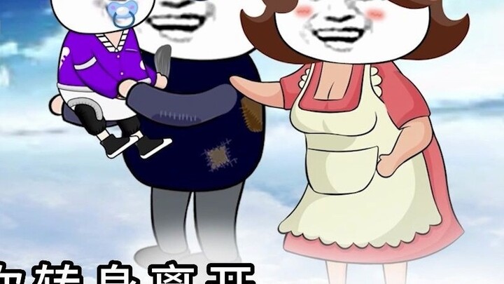 อะไรคือสิ่งที่สำคัญที่สุดในชีวิตของบุคคล?