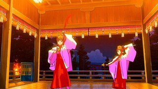 Anime: Kimi No Nawa