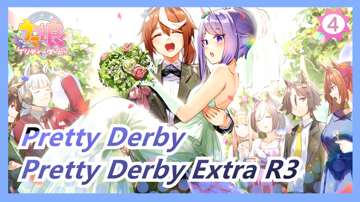 [Pretty Derby] OVA  Pretty Derby Extra R3, without Subtitle_4