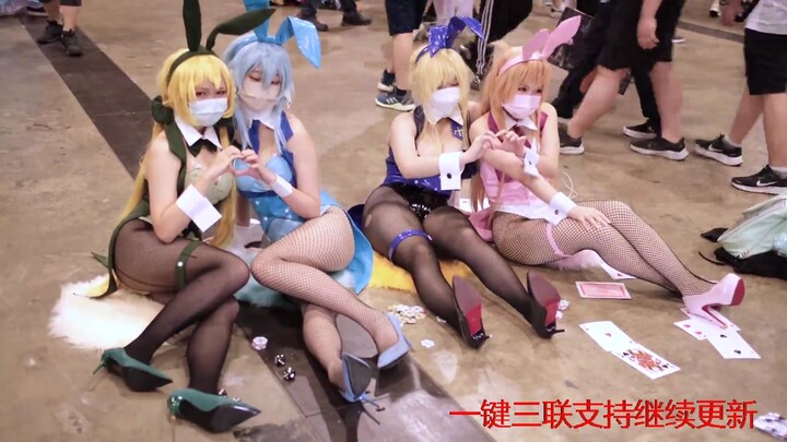 Cosplay cewek cantik Taiwan—murah hati dan dermawan—bagian 3
