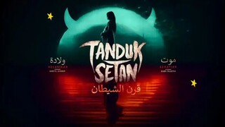 TANDUK SETAN (2024)