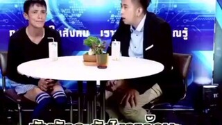 ตลก