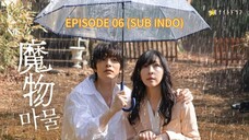 Mamono (2025) EP 06