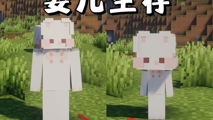 [Baby Survival] What Happens When I Turn Into a Baby and Take on Extreme Baby Survival Mode?