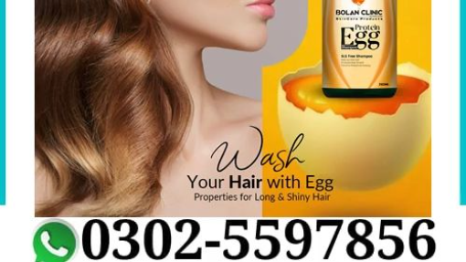 Bolan Clinic Shampoo In jhung-03025597856