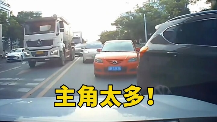 Thậm chí trong chốc lát còn không phân biệt được ai mới là nhân vật chính!