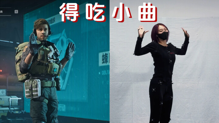 Abstraksi adalah salah satu kemampuan inti seorang aktor motion capture.