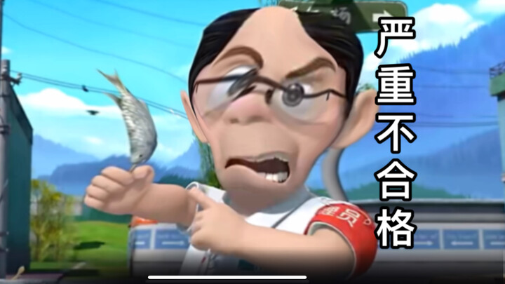 Sangat Tidak Memenuhi Syarat