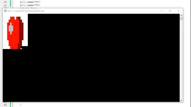 c++  programmed  console animation heart