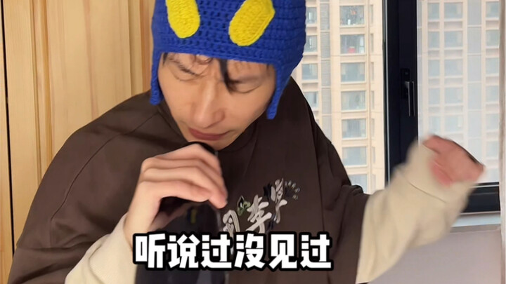 Cek asrama? Cek apa lagi!