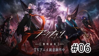 Arknights: Reimei Zensou Tập6-Vietsub