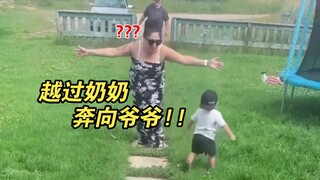 虽雨露均沾，但仍然有所偏爱😅😅Sorry啦~奶奶