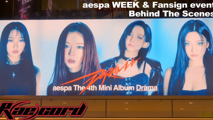 [aespa] The Last Girl Group in My Life: aespa ✨❤️ | aespa WEEK – Behind the Scenes of DRAMA CITY & F