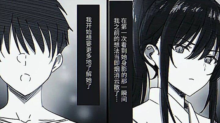 Gaya lukisan ini sungguh mengagumkan, sang pendekar Tauren sangat senang hingga membuat saya menangi