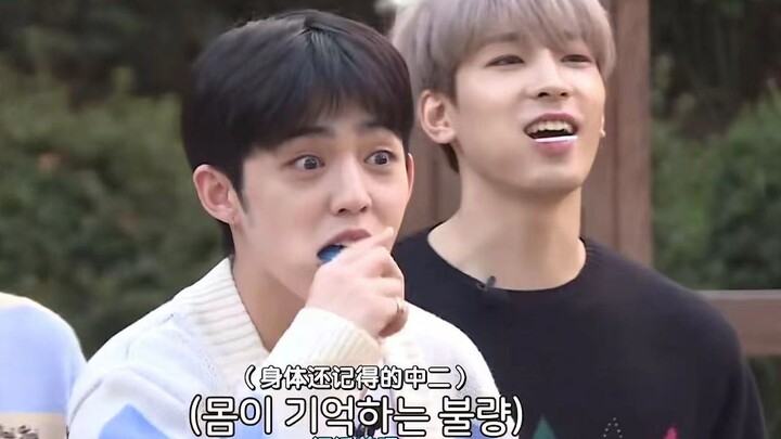 【SEVENTEEN】Từ khi không còn người vô ý thức, cuộc sống thuận lợi hơn nhiều #3