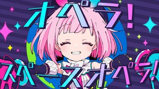 【ترجمة CC صينية】 【ワ ン ダ ラ ン ズ × シ ョ ウ タ イ ム × صوت المرآة レ ン 】 オ ペ ラ! ス ペ ス オ ペ ラ! (أوبرا! أوبرا الف