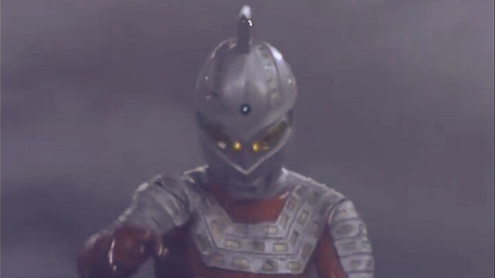 If Ultra Seven cleared the Kuroshio Island dungeon alone