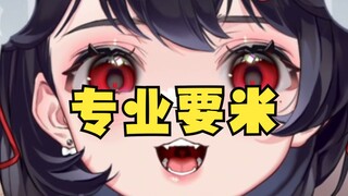 不去做电商带货真是可惜了！