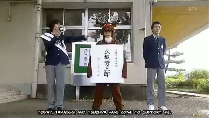 Scrap Teacher 06 - 2008