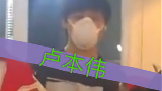 PDD's birthday party, that man came to the scene
