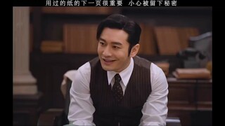 用过的纸的下一页很重要，因为他会留下的秘密！