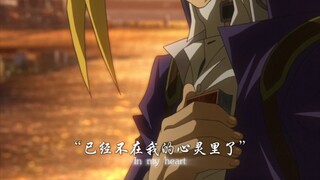 “他已经，不在积木中了”「游戏王」
