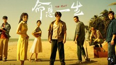 [ SUB INDO ] The Hunt Ep 3