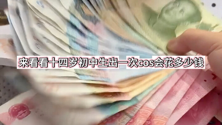 How Much Does It Cost for a Middle Schooler to Do Cosplay?