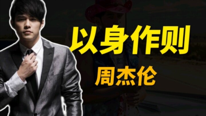 Publicly calling on everyone to unite and let the Chinese cultural wave sweep across Asia.