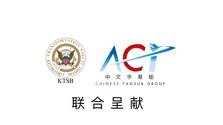 [ACICFG × KTSB Special Project] We’re on Site
