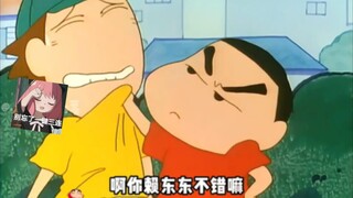 "You, Lai Dongdong, are pretty good."
